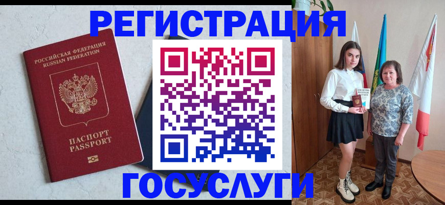 пропишу в квартире в Новодвинске
